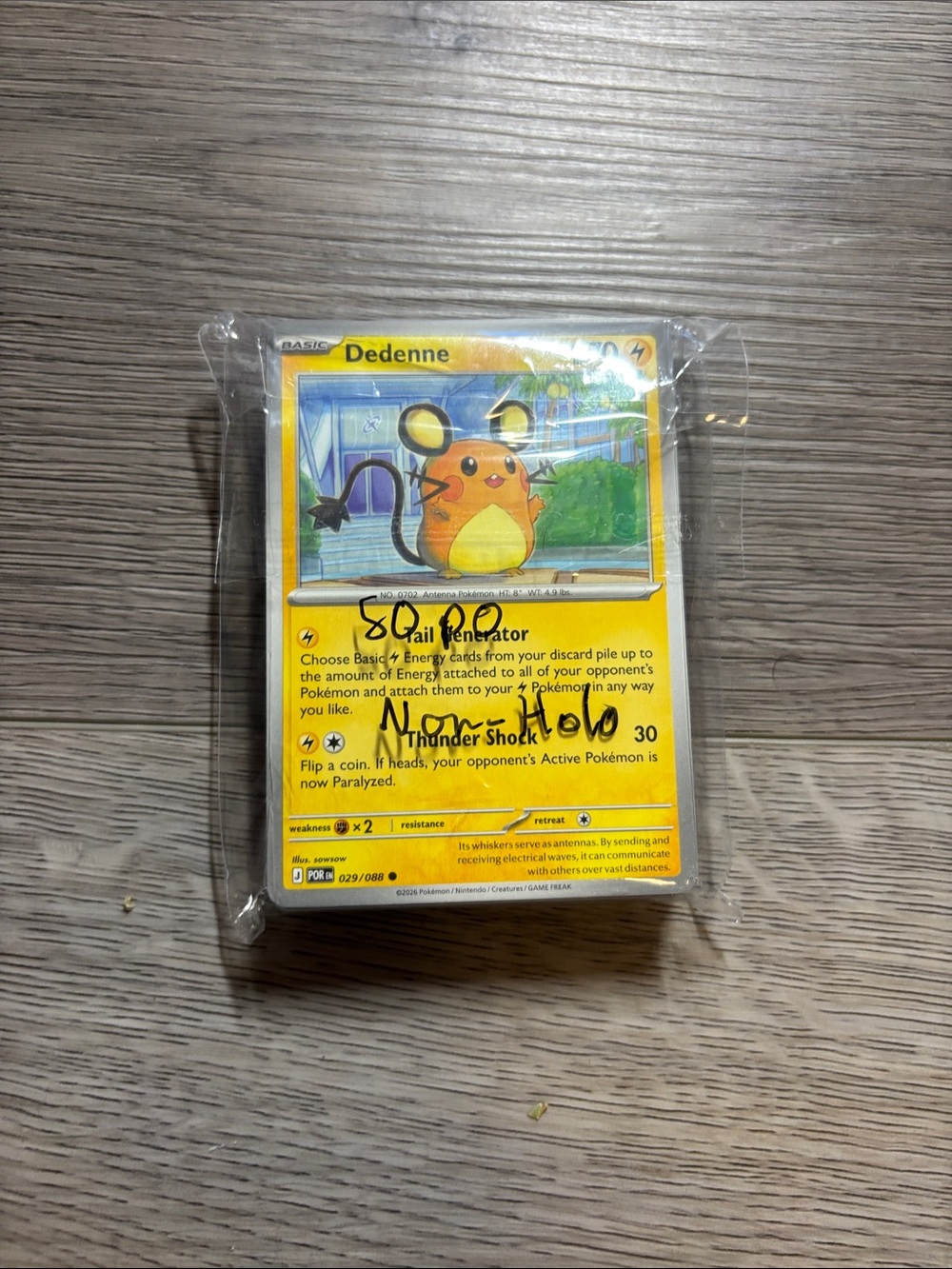 50 Perfect Order Bulk cards - Non holos